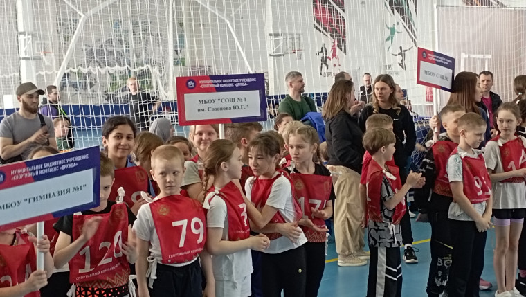 Летний Фестиваль ВФСК ГТО среди школьников 8-11 лет.