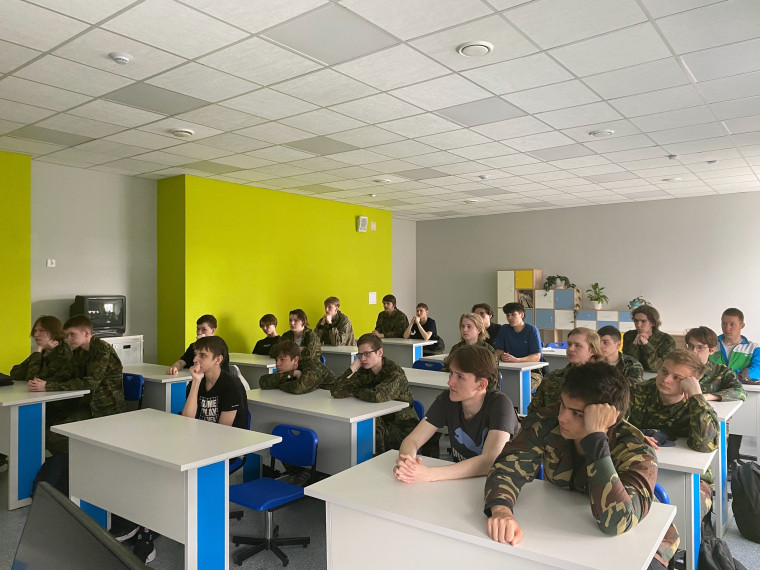 Основы безопасности и защиты Родины.