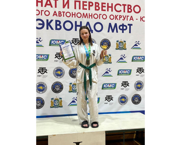 Наши ученики не перестают покорять новые вершины.